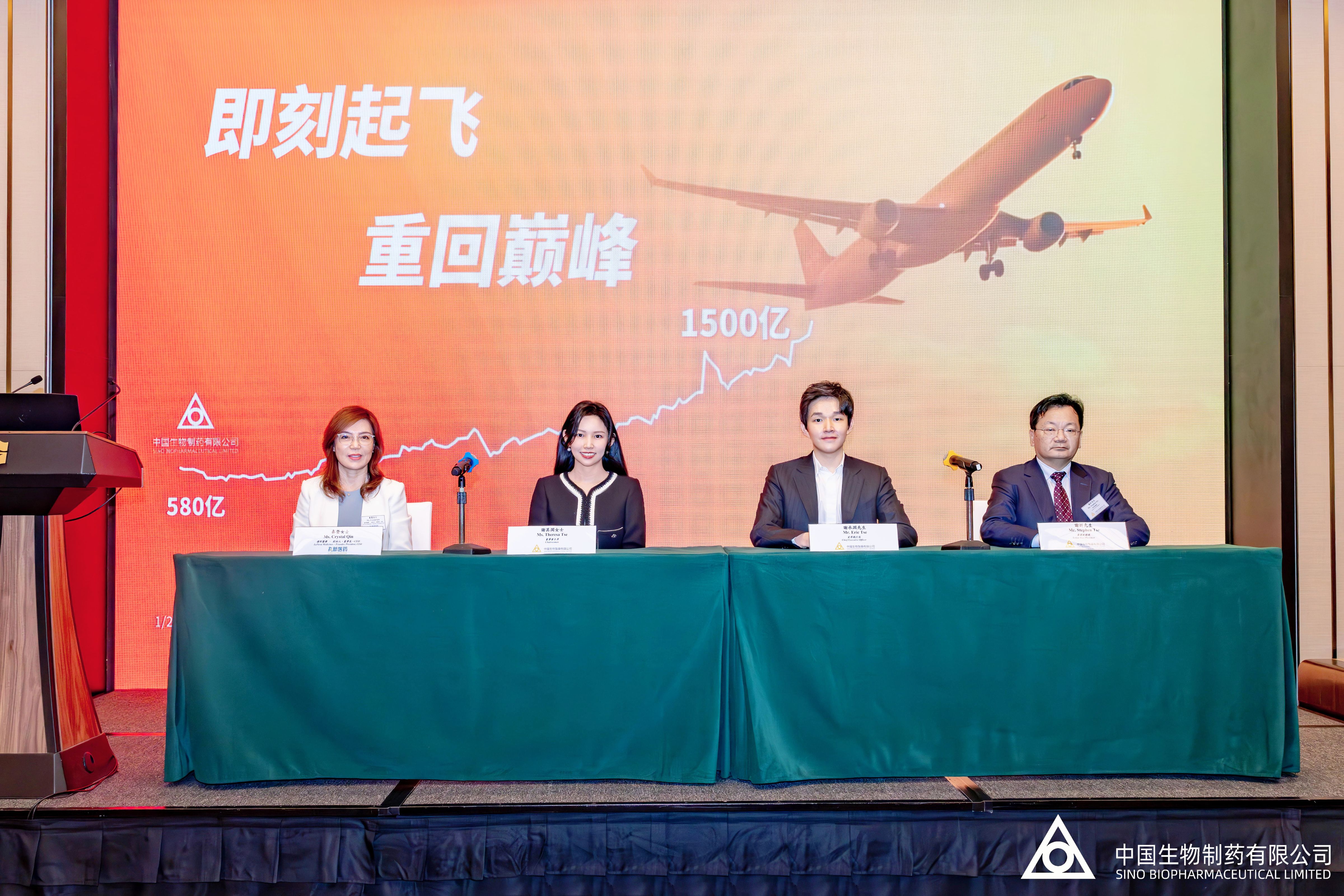 凯发k8一触即发制药上半年业绩报捷：净利润翻倍增长 创新驱动营收175.7亿元创新高