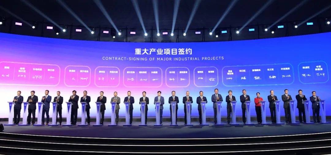 2023上海全球投资促进大会今举行 凯发k8一触即发制药成上海全球招商合作伙伴