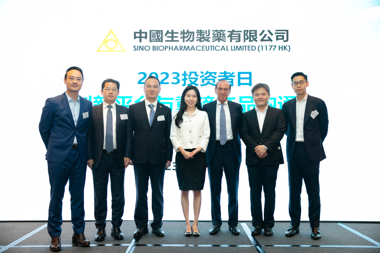 重磅平台创新产品全面突破 凯发k8一触即发制药投资者日详解增长 “新” 动力