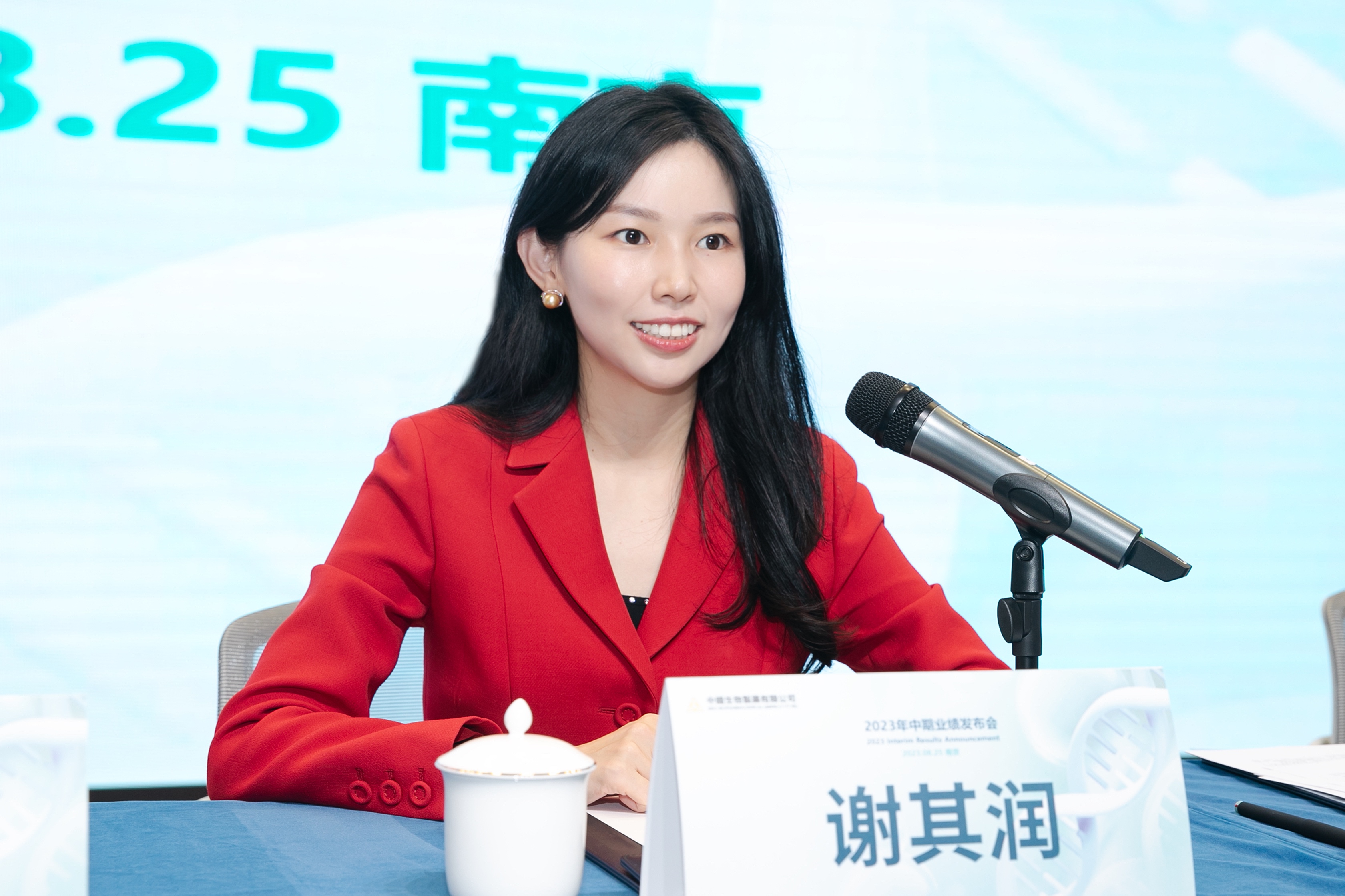 上海证券报｜凯发k8一触即发制药谢其润：2023年以来BD业务已有4个重磅项目落定